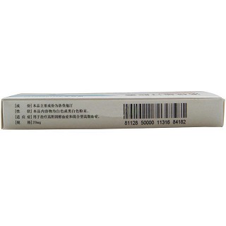 洛伐他汀胶囊(大洋)
