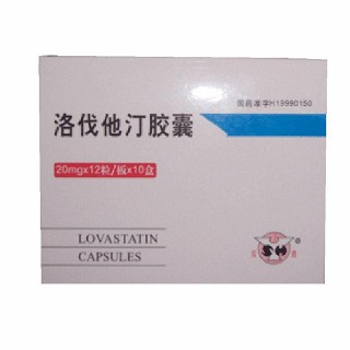 洛伐他汀胶囊(大洋)