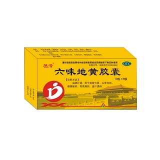 六味地黄胶囊(吉通)