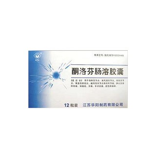 酮洛芬肠溶胶囊(华阳)