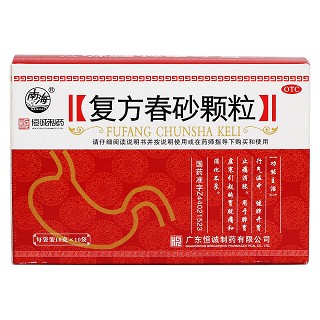 复方春砂颗粒价格