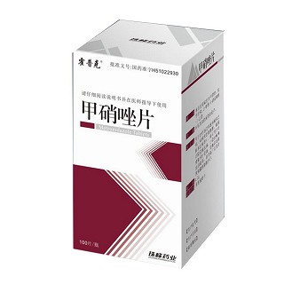 甲硝唑片(珠峰)