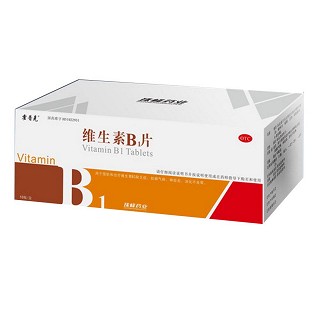 维生素b1片(珠峰)