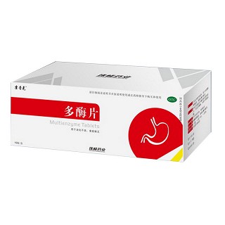 多酶片(珠峰)