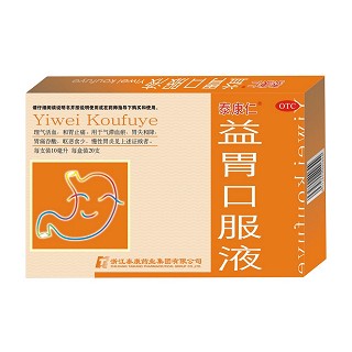 益胃口服液(泰康仁)