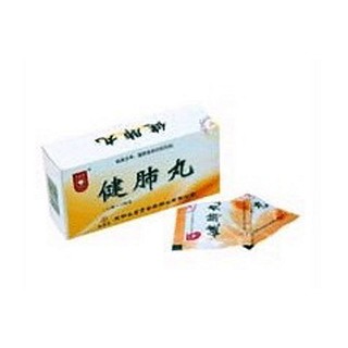 健肺丸(九芝堂金鼎)