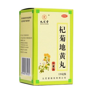 杞菊地黄丸(九芝堂)