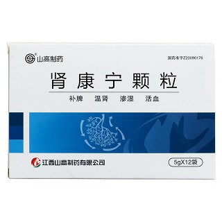 肾康宁颗粒价格