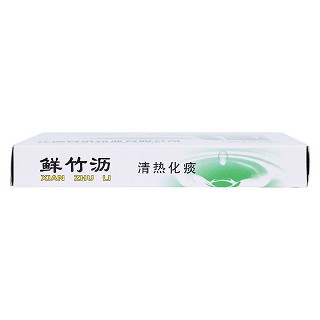 鲜竹沥(10ml*6支)