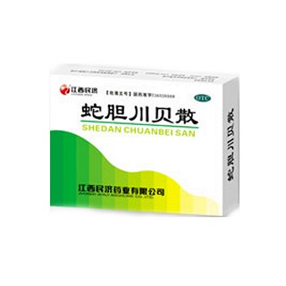 蛇胆川贝散(江西民济)