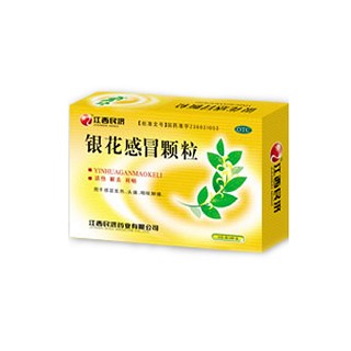 银花感冒颗粒(江西民济)