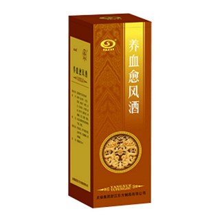 养血愈风酒(太极)