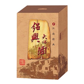 绍兴大补酒(太极)