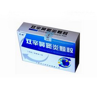 双辛鼻窦炎颗粒(美神)