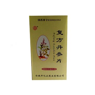 复方丹参片(亿正)
