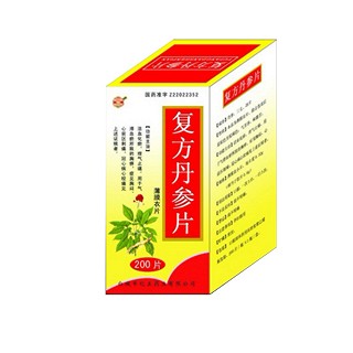 复方丹参片(亿正)