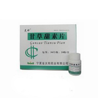 甘草甜素片(美神)