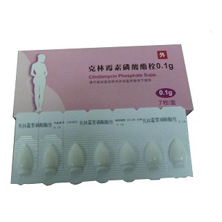 克林霉素磷酸酯栓(培力)