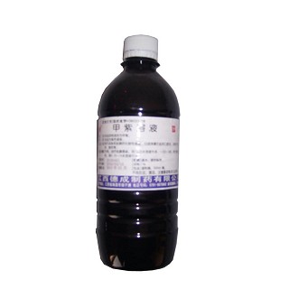 甲紫溶液(德成)