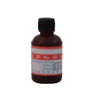 汞溴红溶液(德成)
