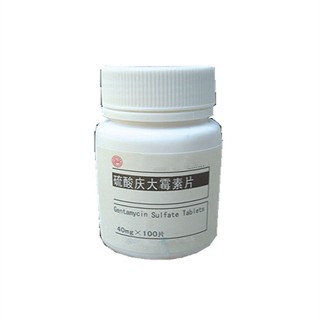 硫酸庆大霉素片(江西制药)
