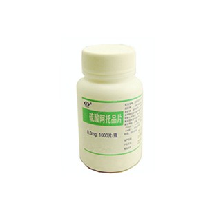 硫酸阿托品片(江西制药)