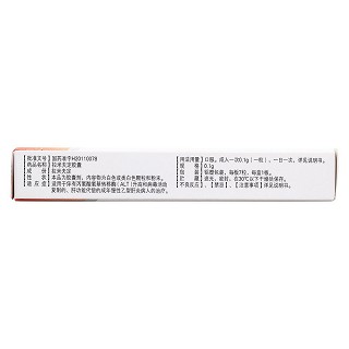 拉米夫定胶囊(万生力克)