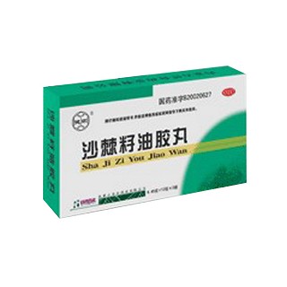 沙棘籽油胶丸(佳合)