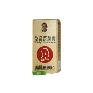 益肾康胶囊(益肾康生物)