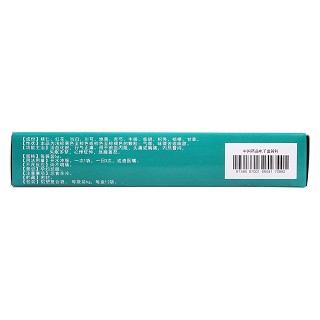 血府逐瘀颗粒(6g*12袋/盒)