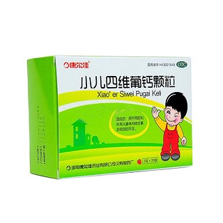 小儿四维葡钙颗粒(康尔佳)