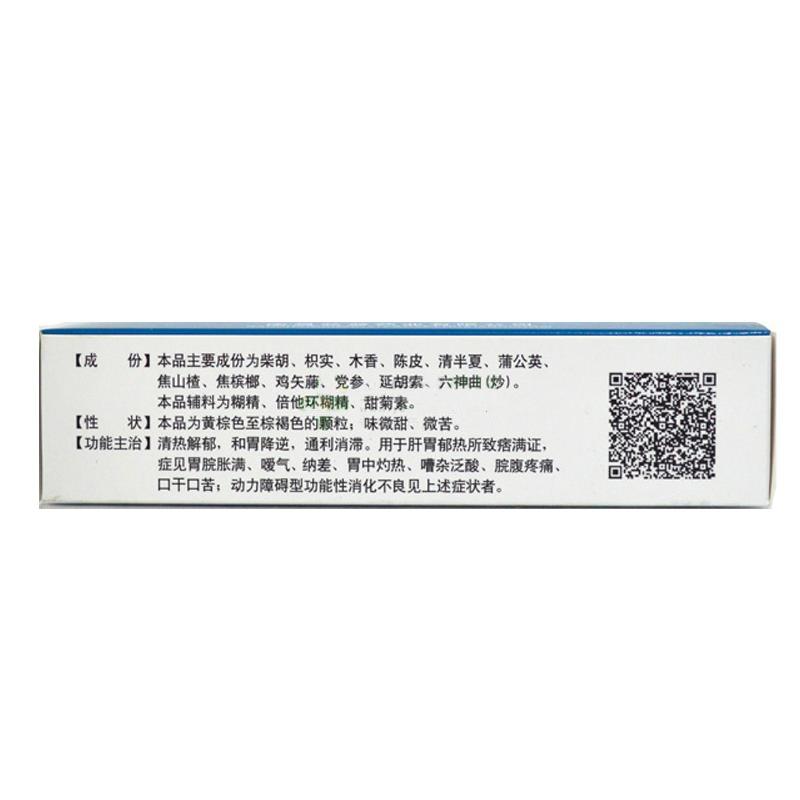 达立通颗粒价格