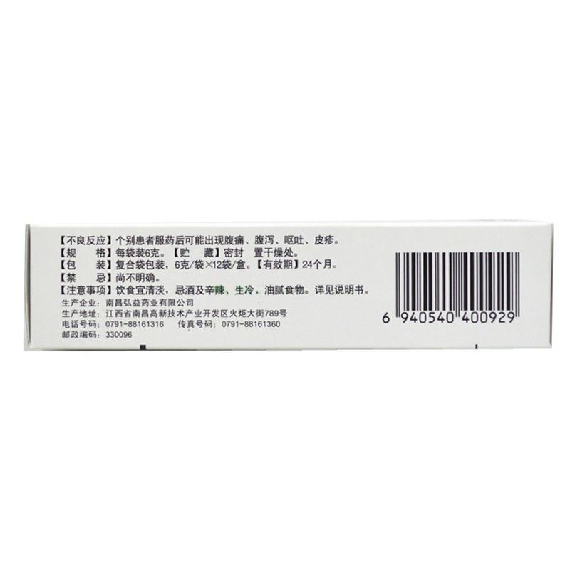 达立通颗粒(弘益)