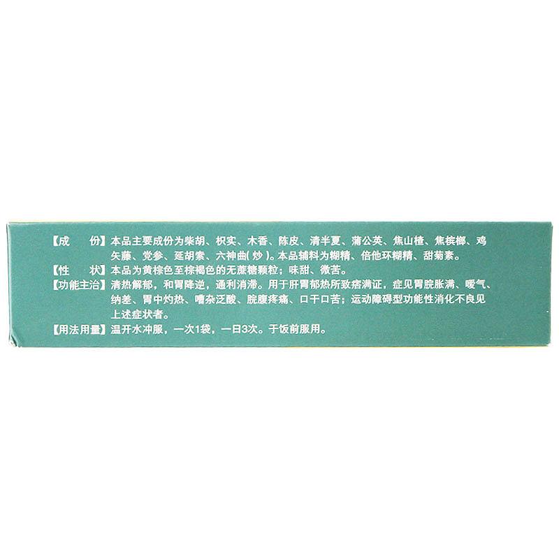达立通颗粒(弘益)
