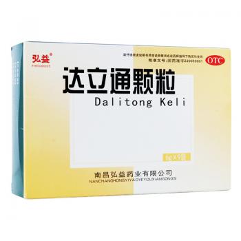 达立通颗粒(弘益)