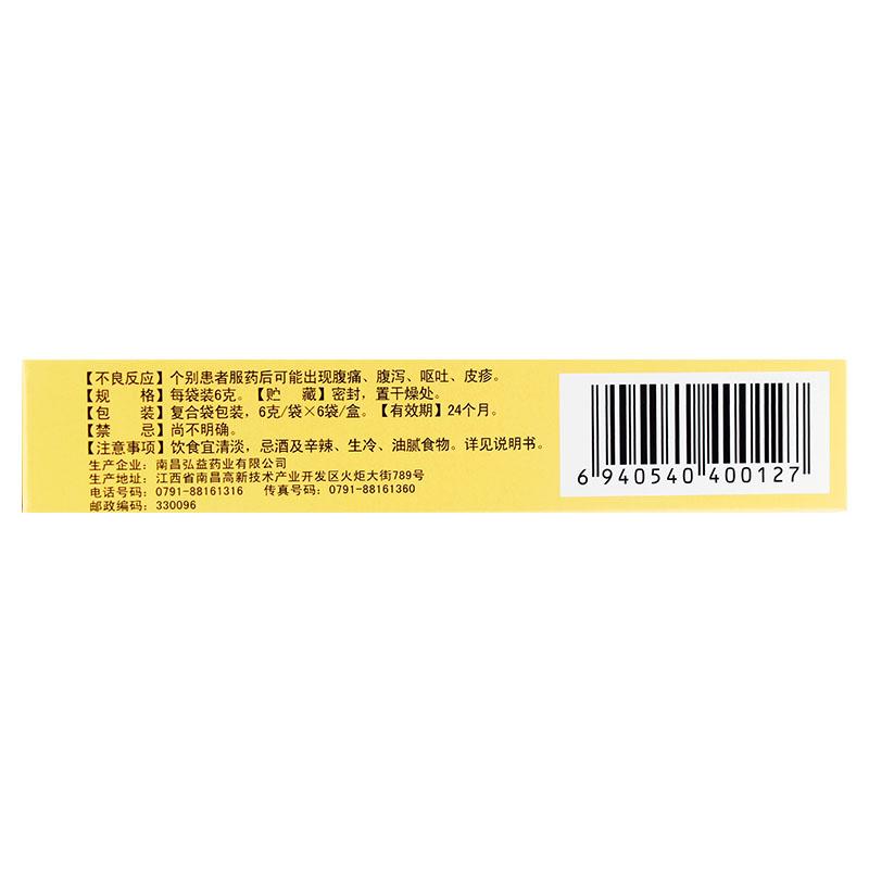 达立通颗粒(弘益)