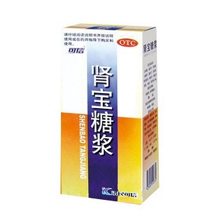 肾宝糖浆(可信)