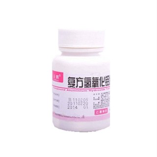 复方氢氧化铝片(江西制药)