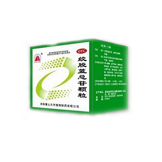 绞股蓝总苷颗粒(麓山天然植物)