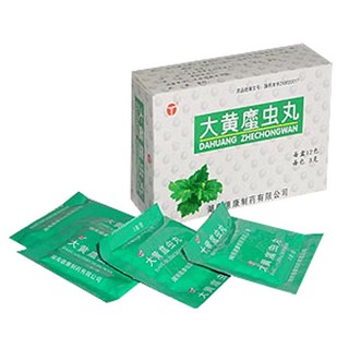 大黄庶虫丸（大黄䗪虫丸）(德康)