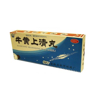 牛黄上清丸 (银河)