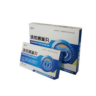 清热通淋丸(通化博祥)