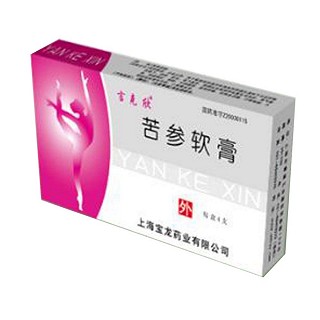 苦参软膏(宝龙)