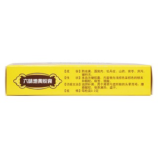 六味地黄胶囊(明复)