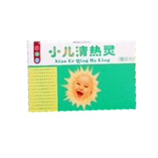 小儿清热灵(远大国奥)