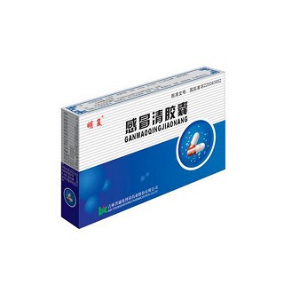 感冒清胶囊(明复)