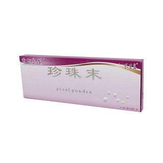 珍珠末(长生鸟)