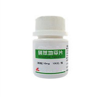 硝苯地平片(新亚药业)