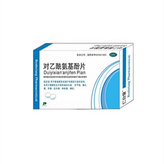 对乙酰氨基酚片(新亚药业)