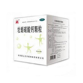 牡蛎碳酸钙颗粒(麓山天然植物)